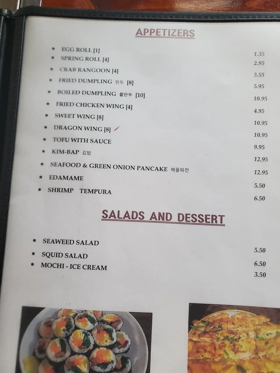 Menu 4