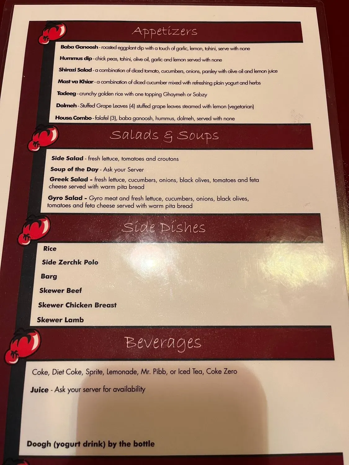 Menu 6