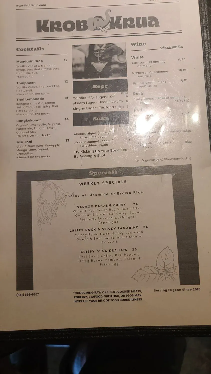 Menu 6