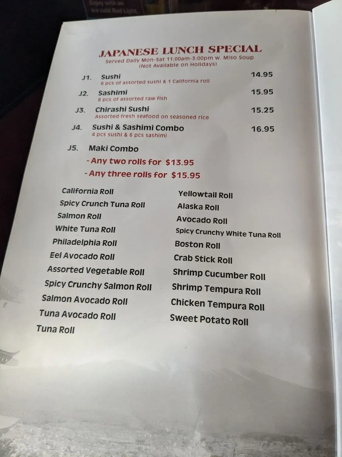 Menu 2