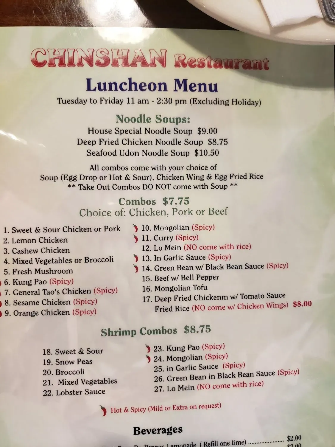 Menu 6