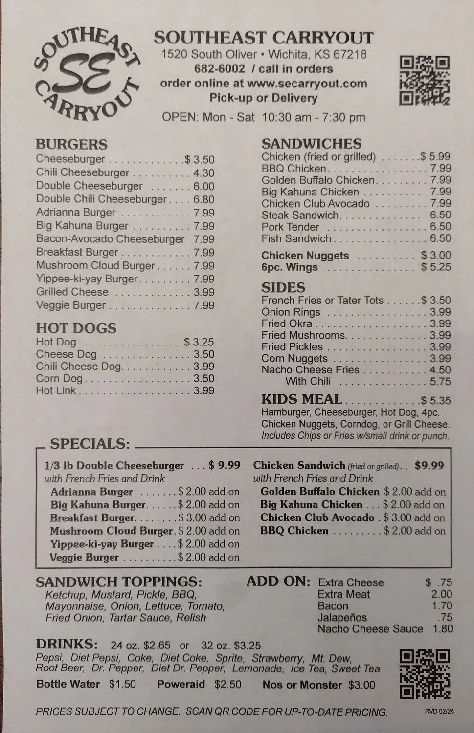 Menu 2