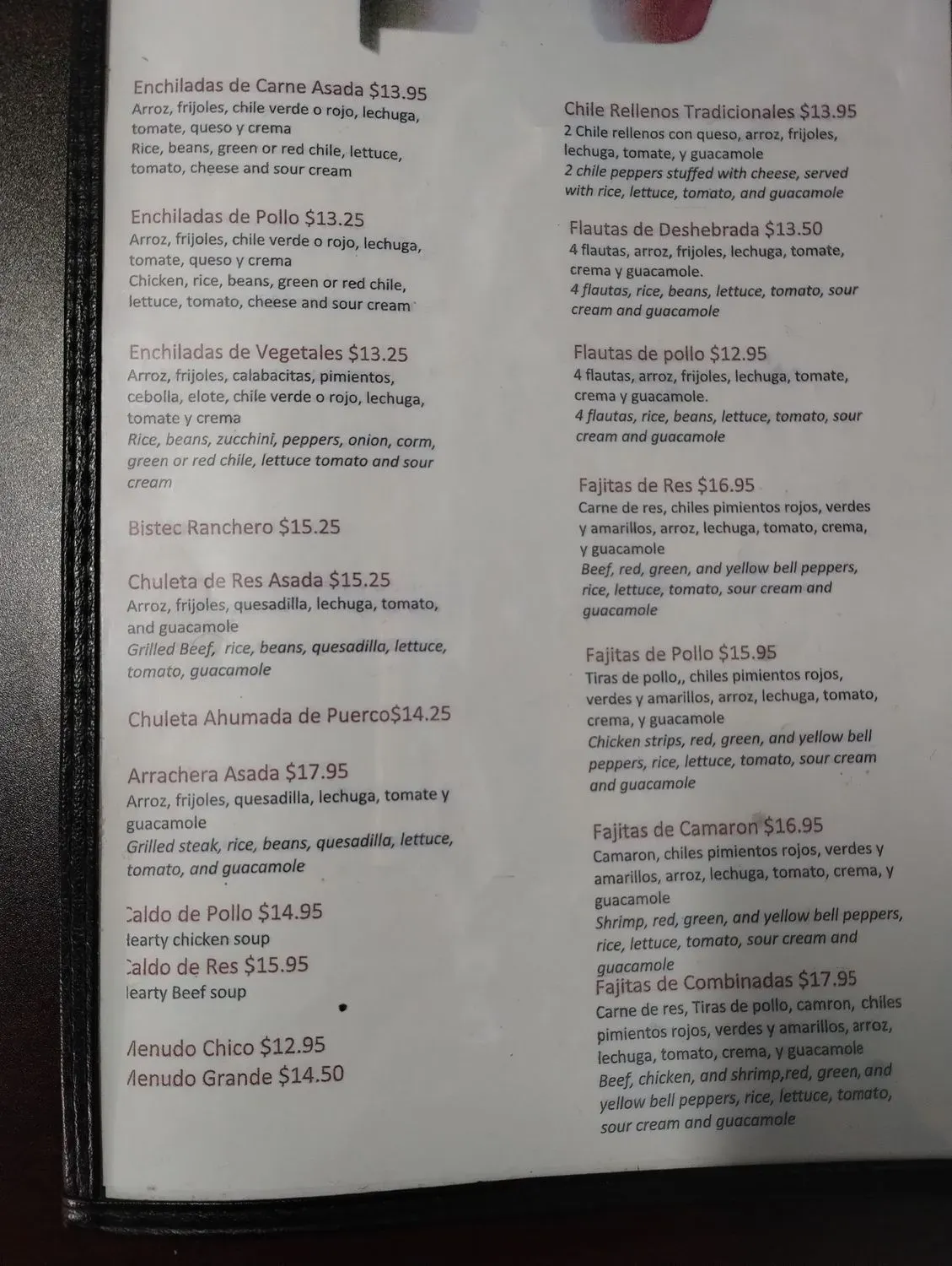 Menu 4