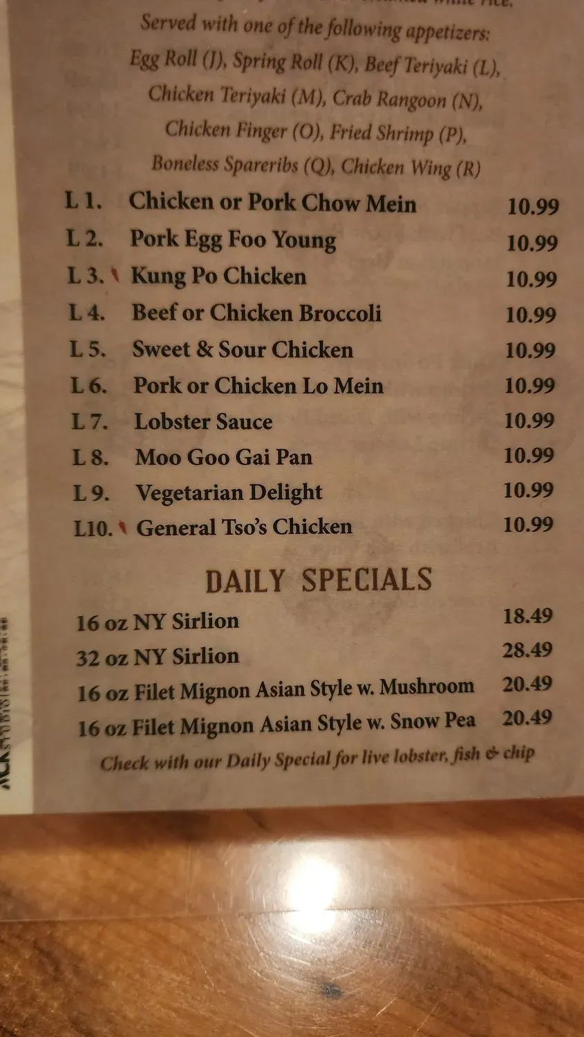 Menu 3