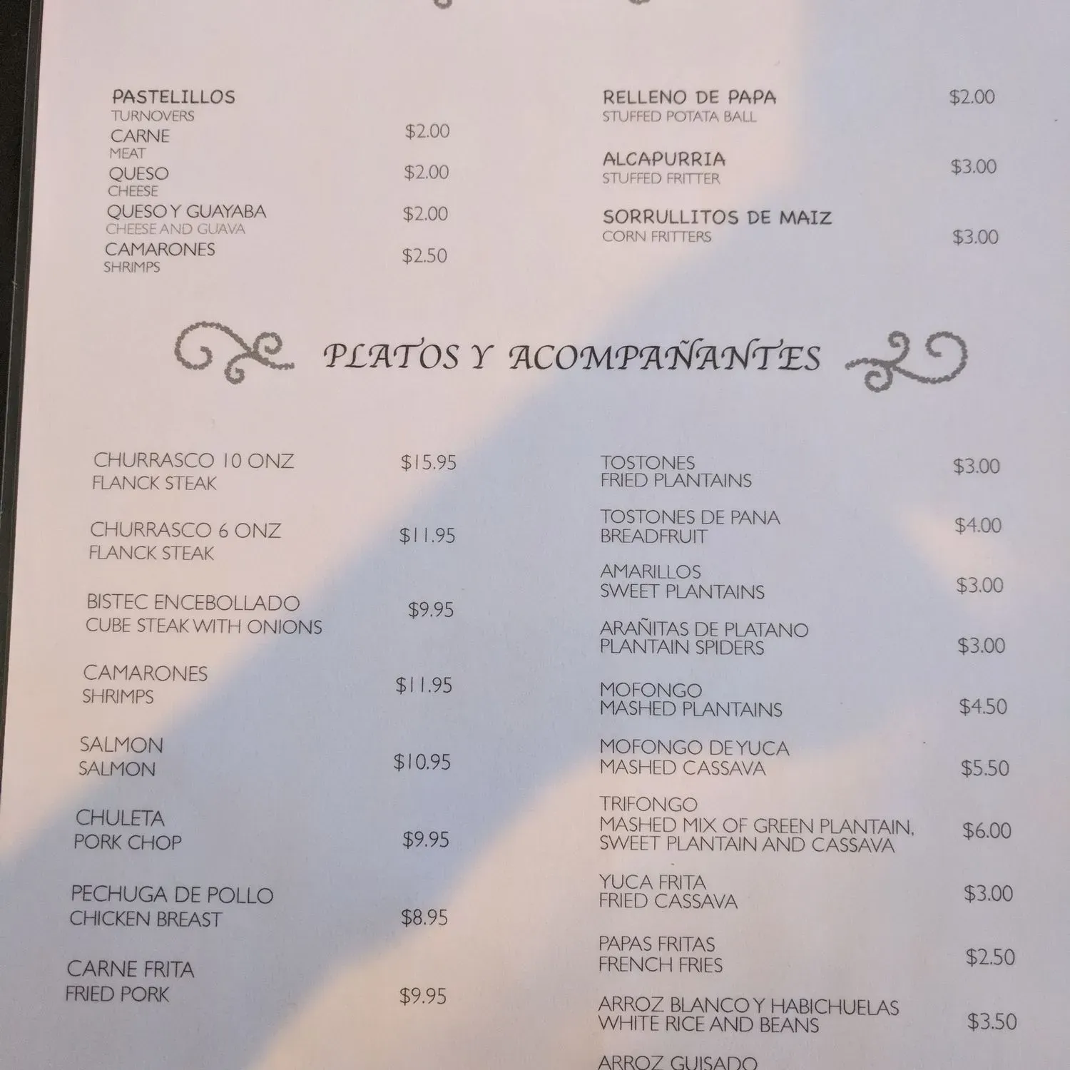 Menu 3