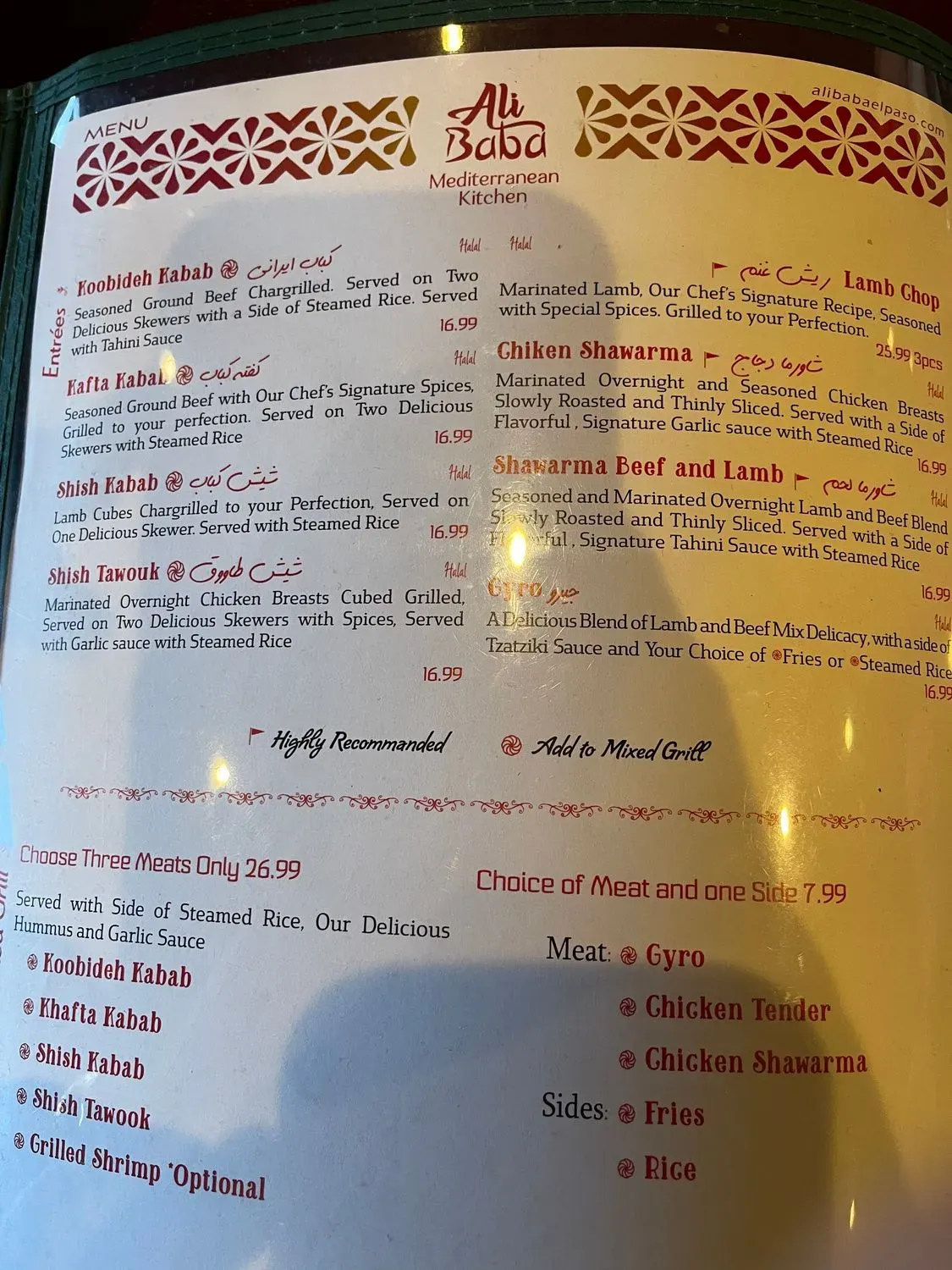 Menu 3