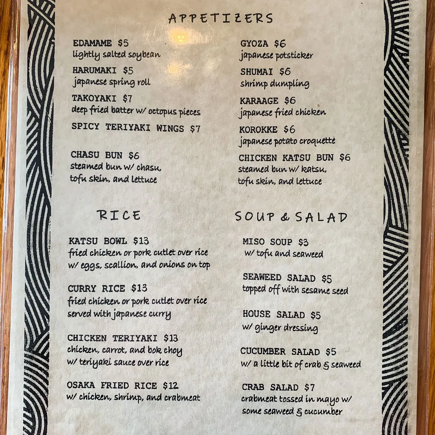 Menu 2