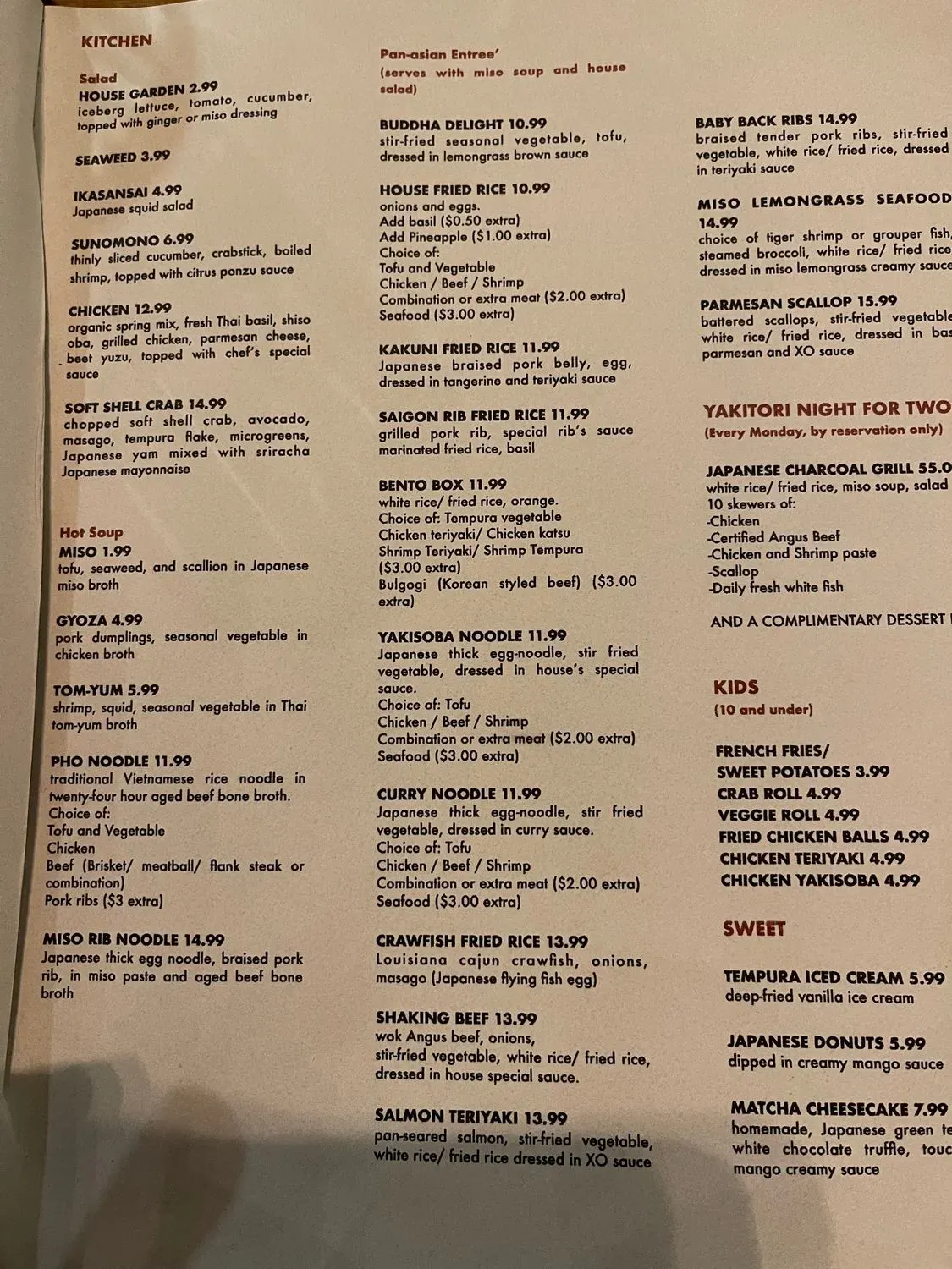 Menu 6