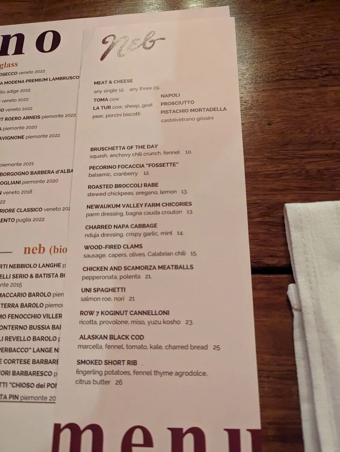 Menu 2