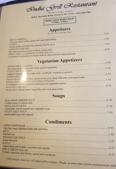 Menu 1