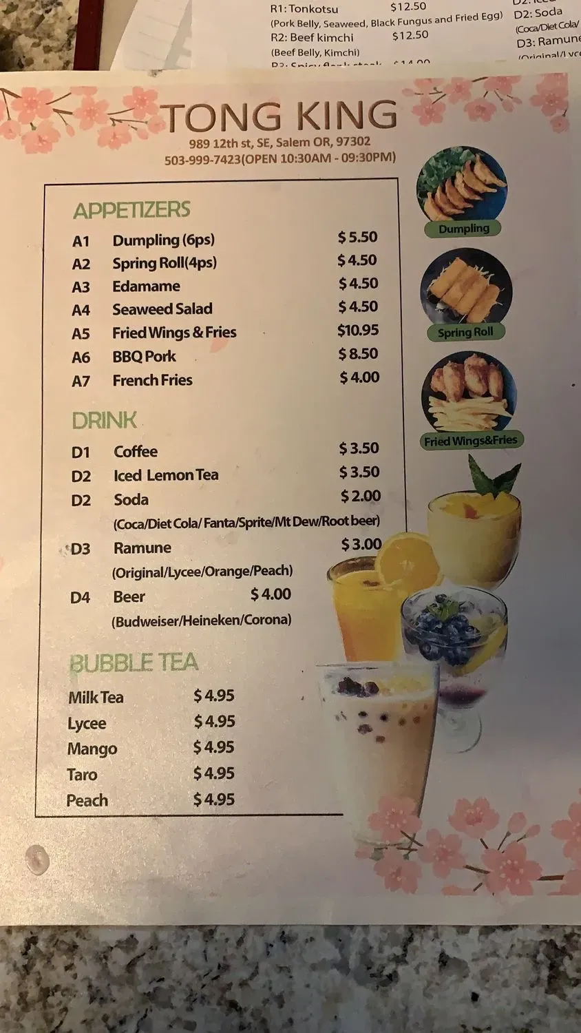 Menu 5