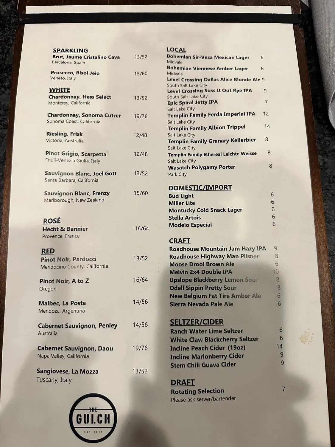 Menu 2