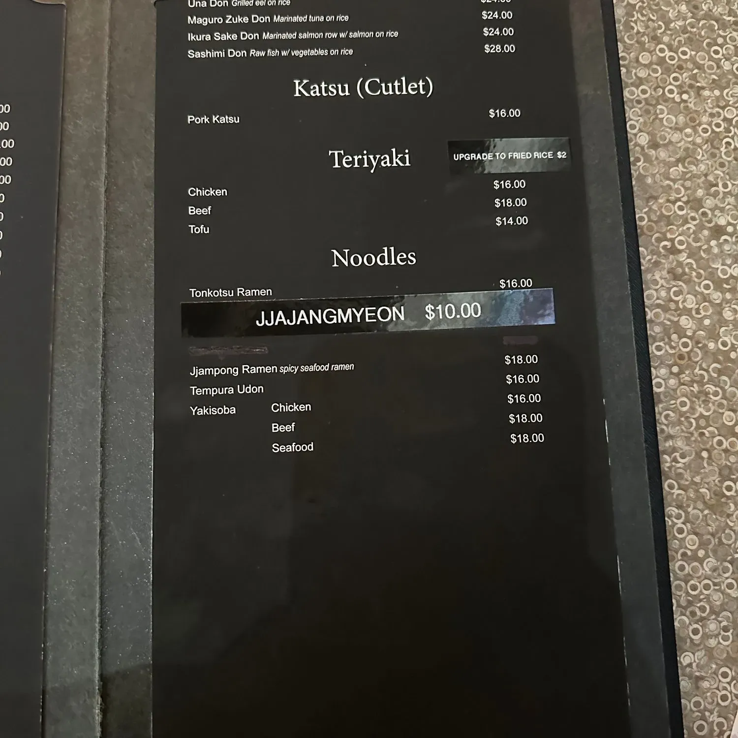 Menu 3