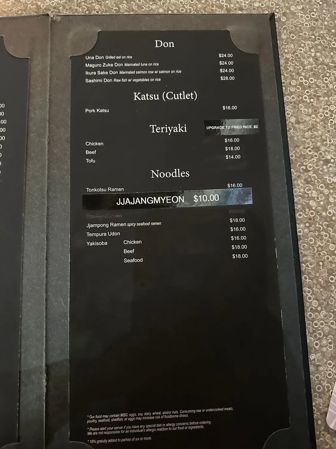 Menu 3