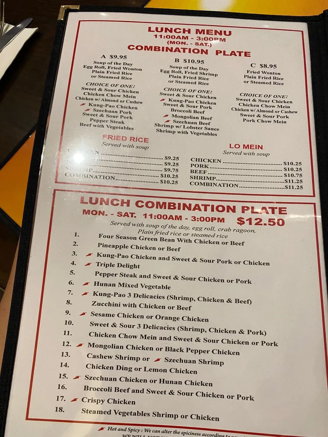 Menu 1