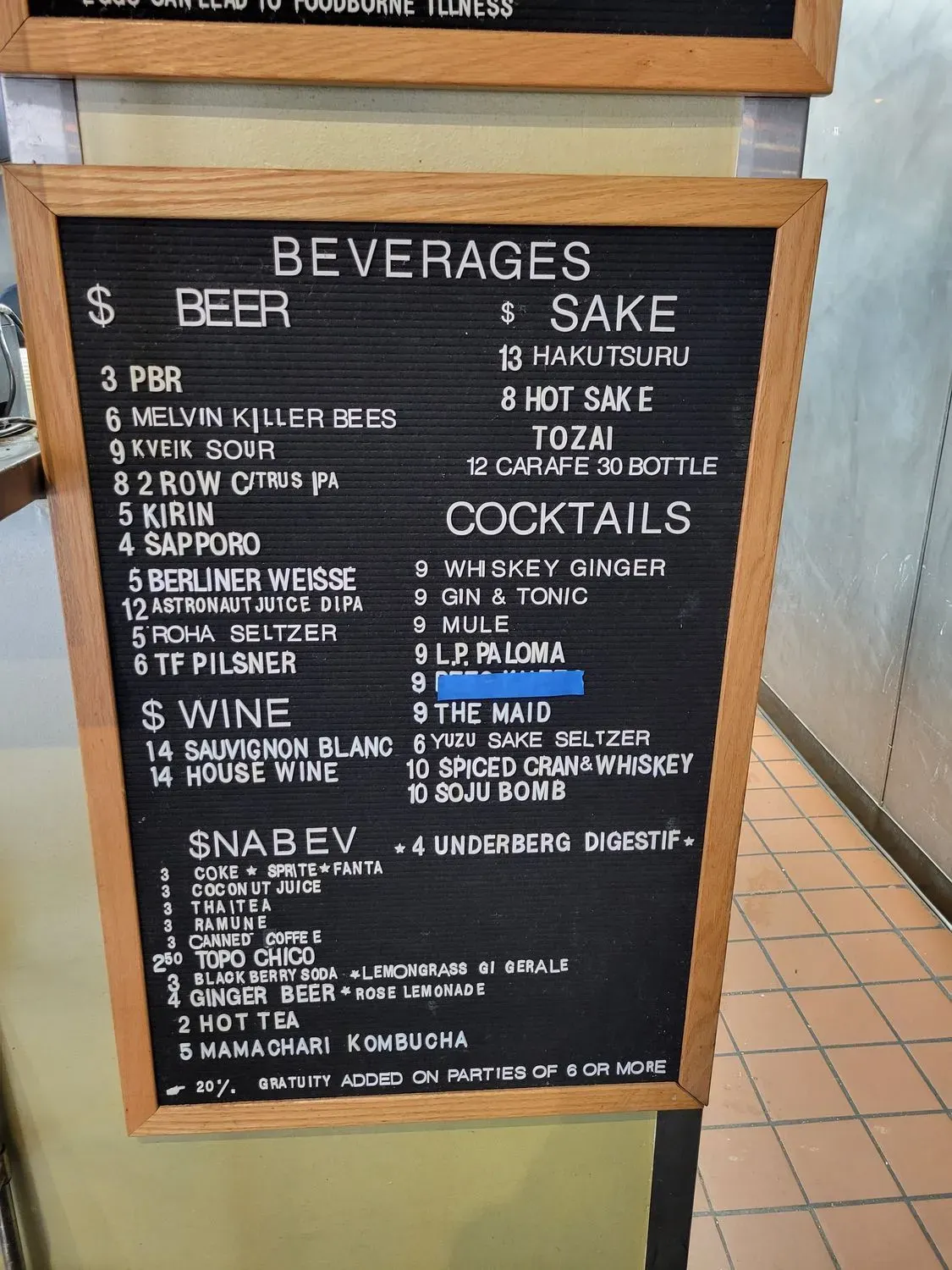 Menu 5