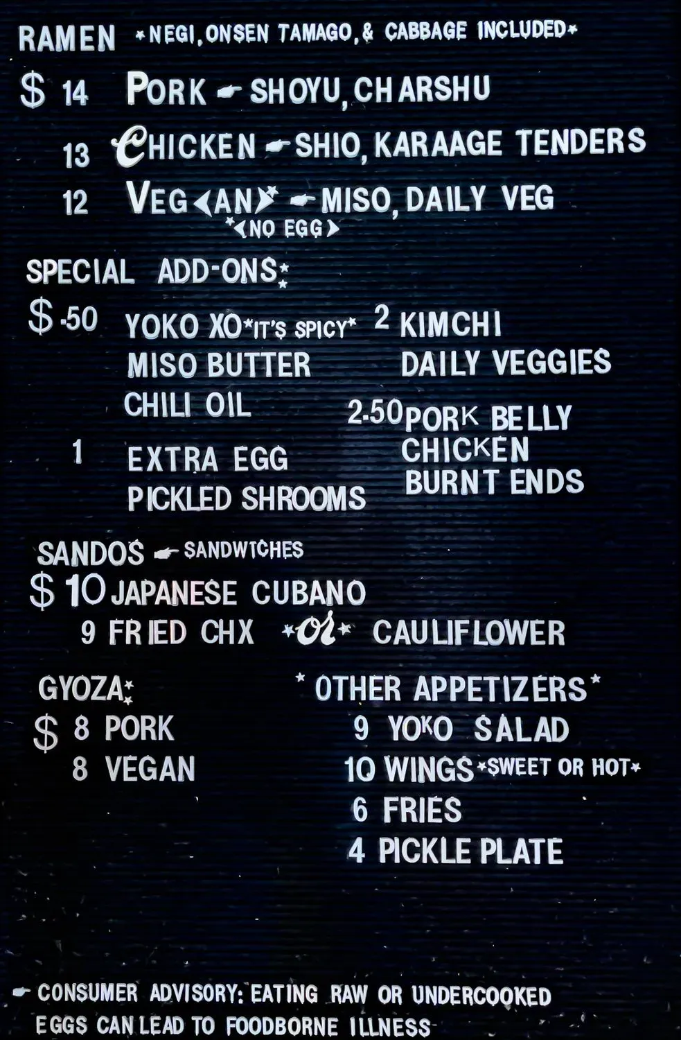 Menu 2