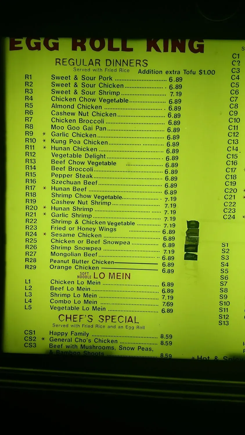 Menu 2