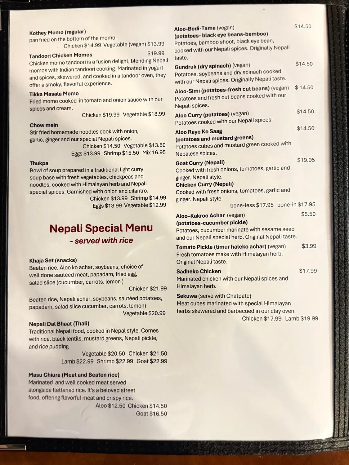 Menu 5