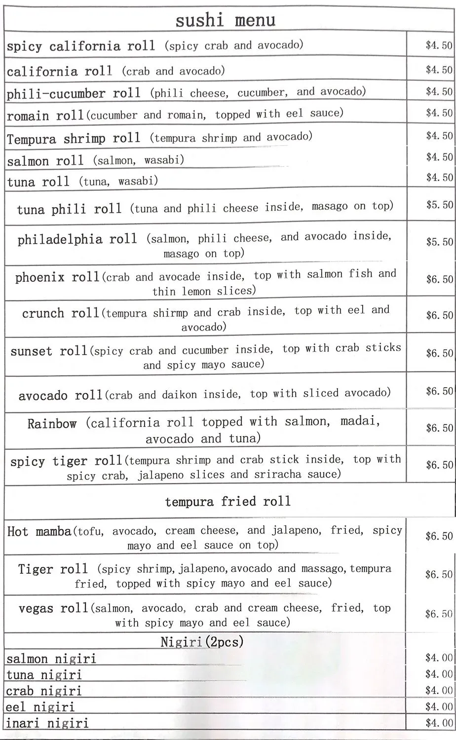 Menu 1