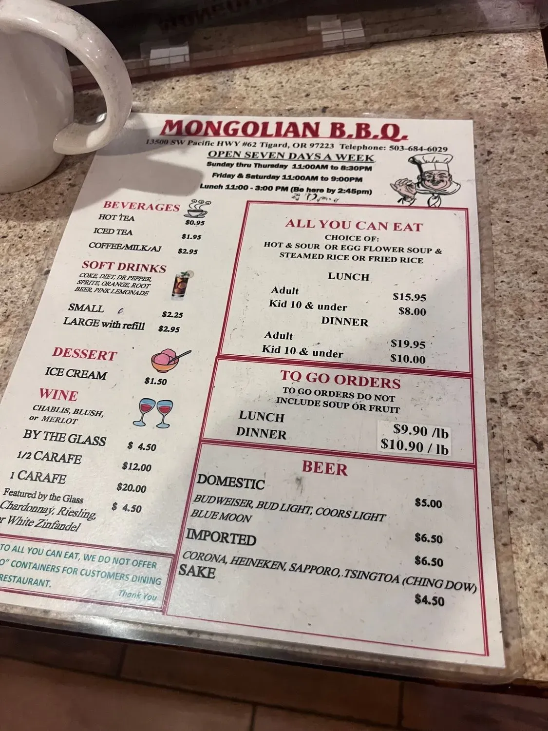 Menu 3