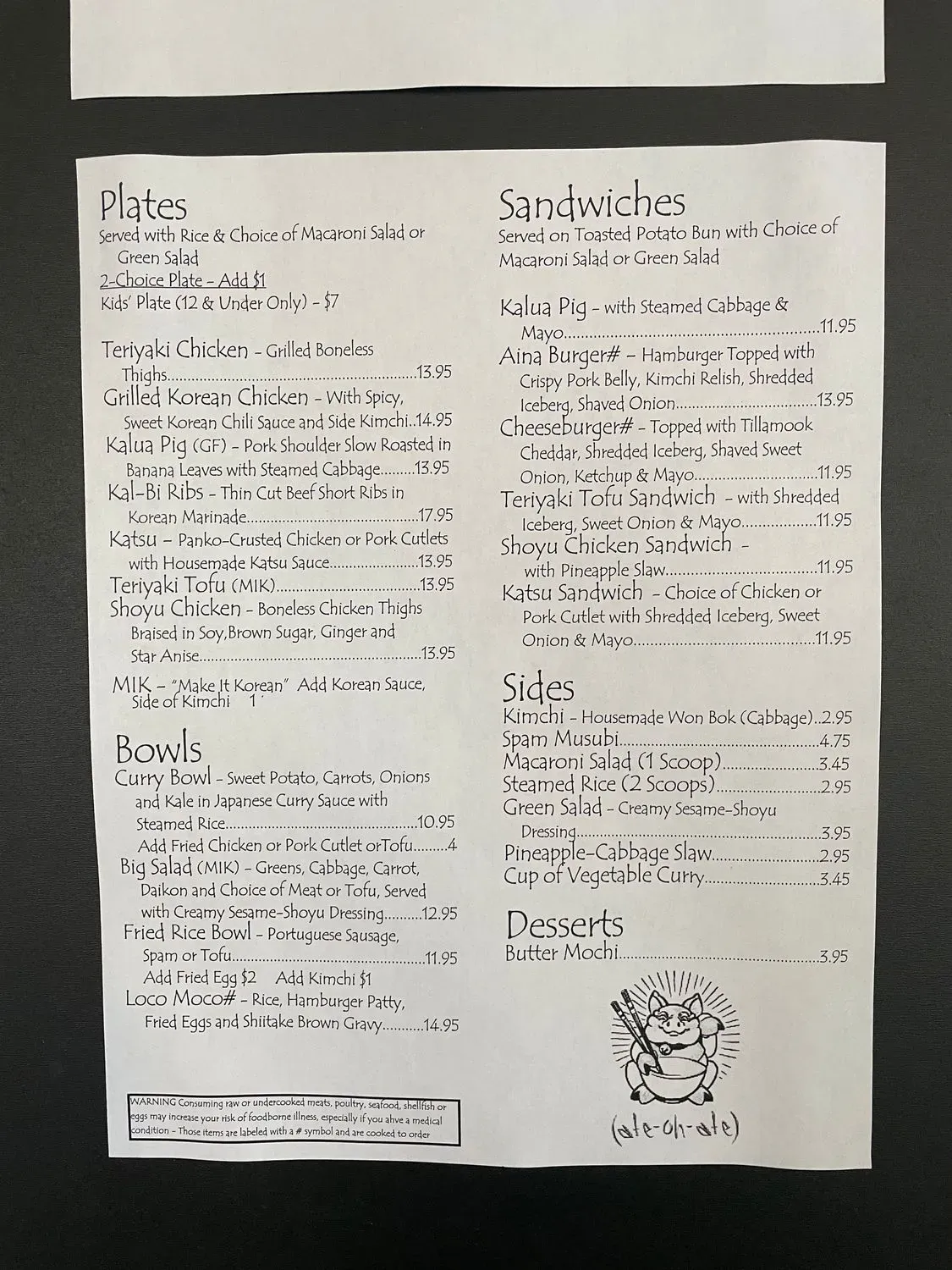 Menu 3