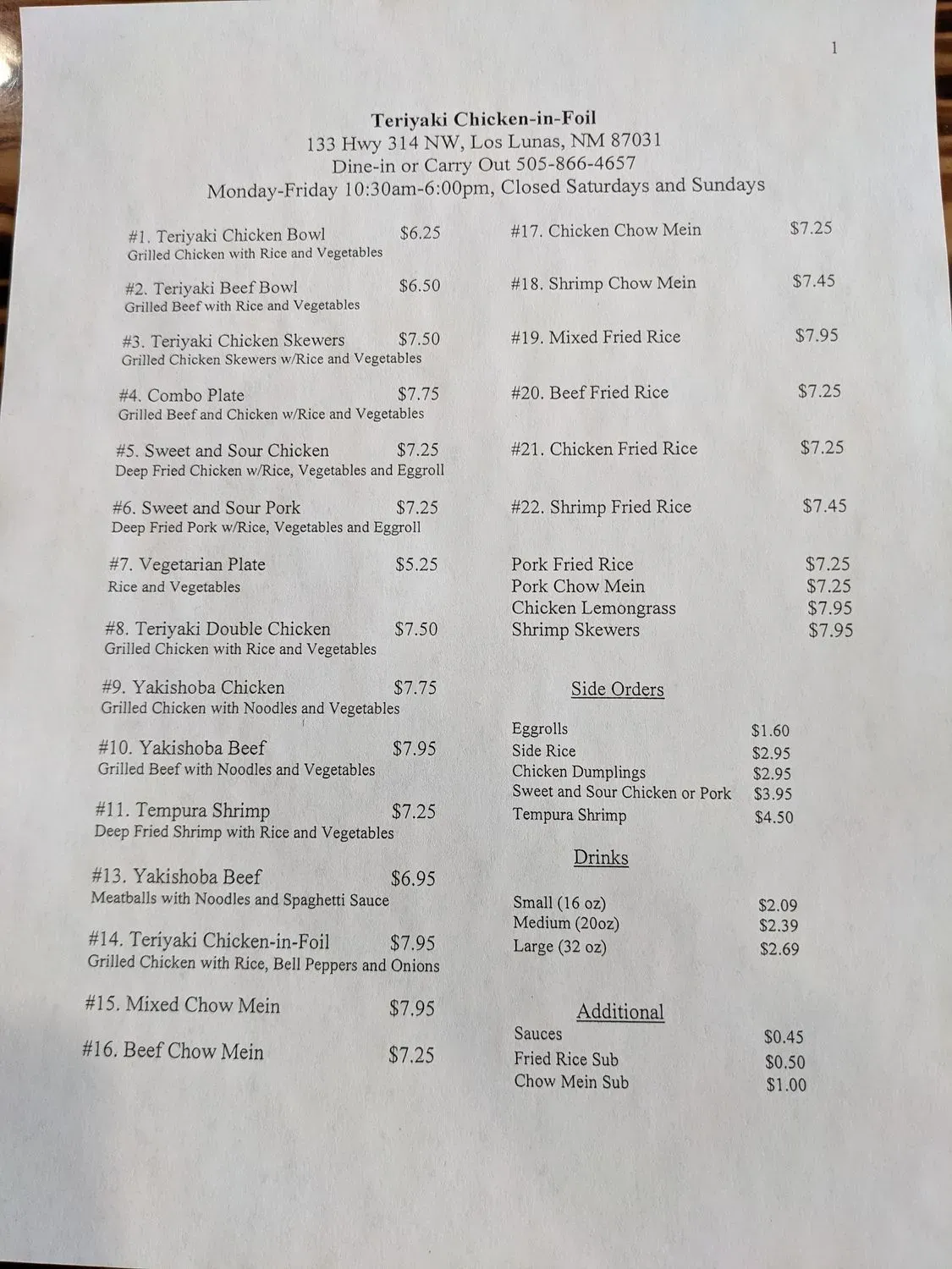 Menu 3