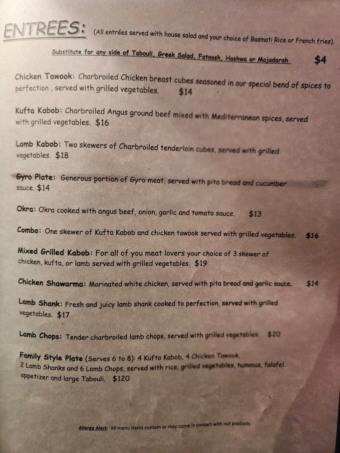 Menu 5