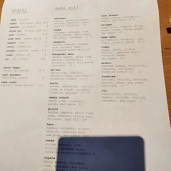 Menu 1