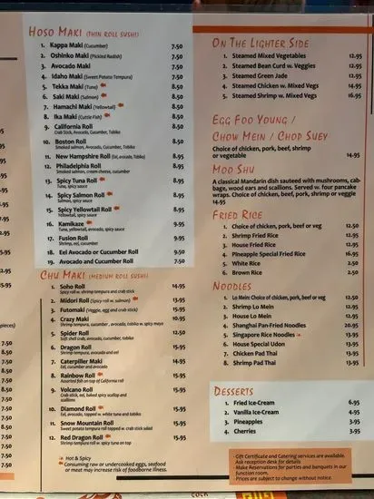 Menu 2