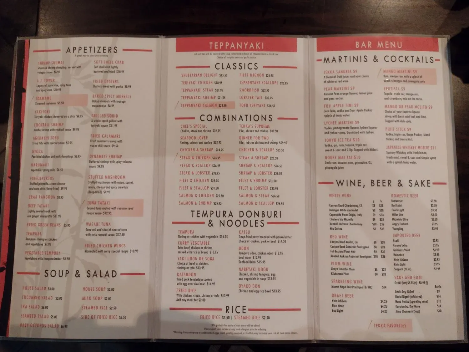 Menu 2