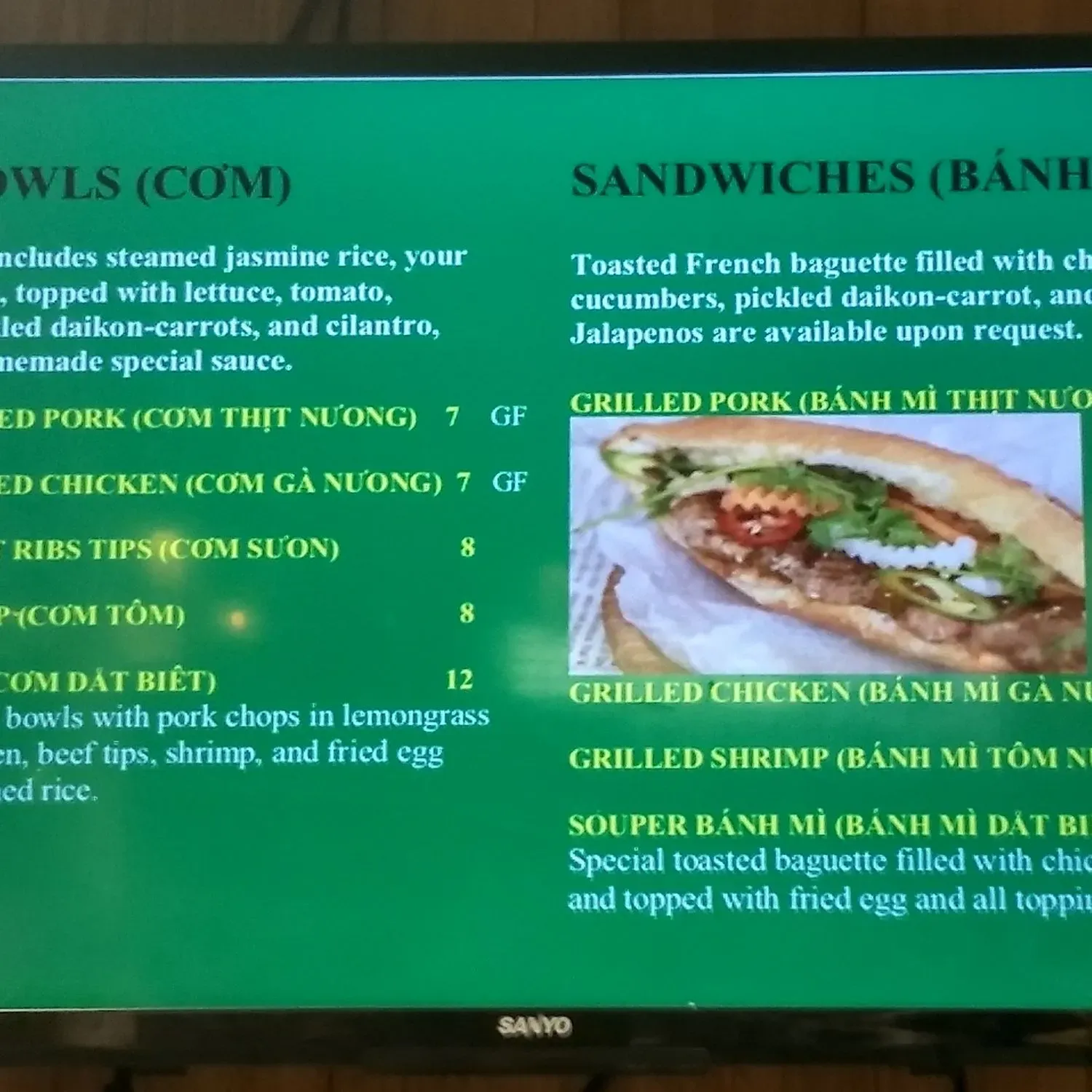 Menu 2