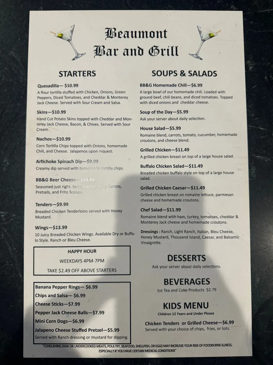 Menu 2