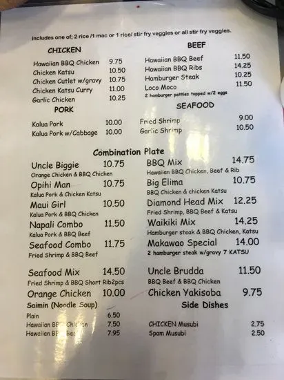 Menu 1