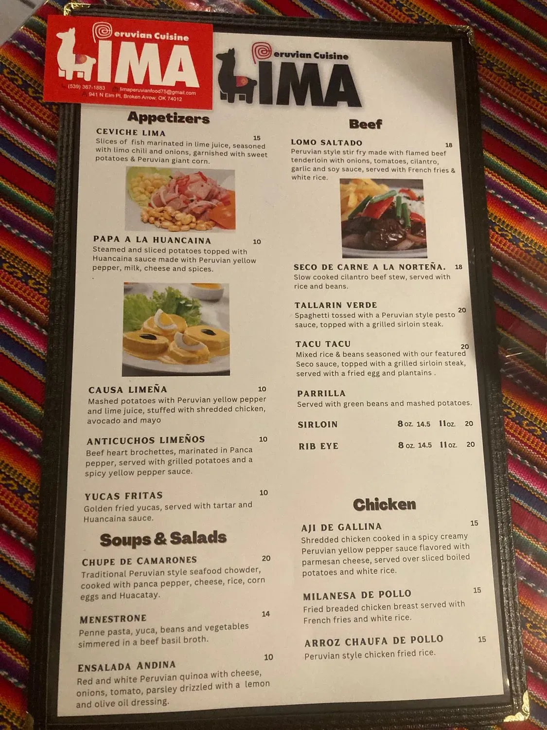 LIMA Peruvian Cuisine Menu - Updated October 2025