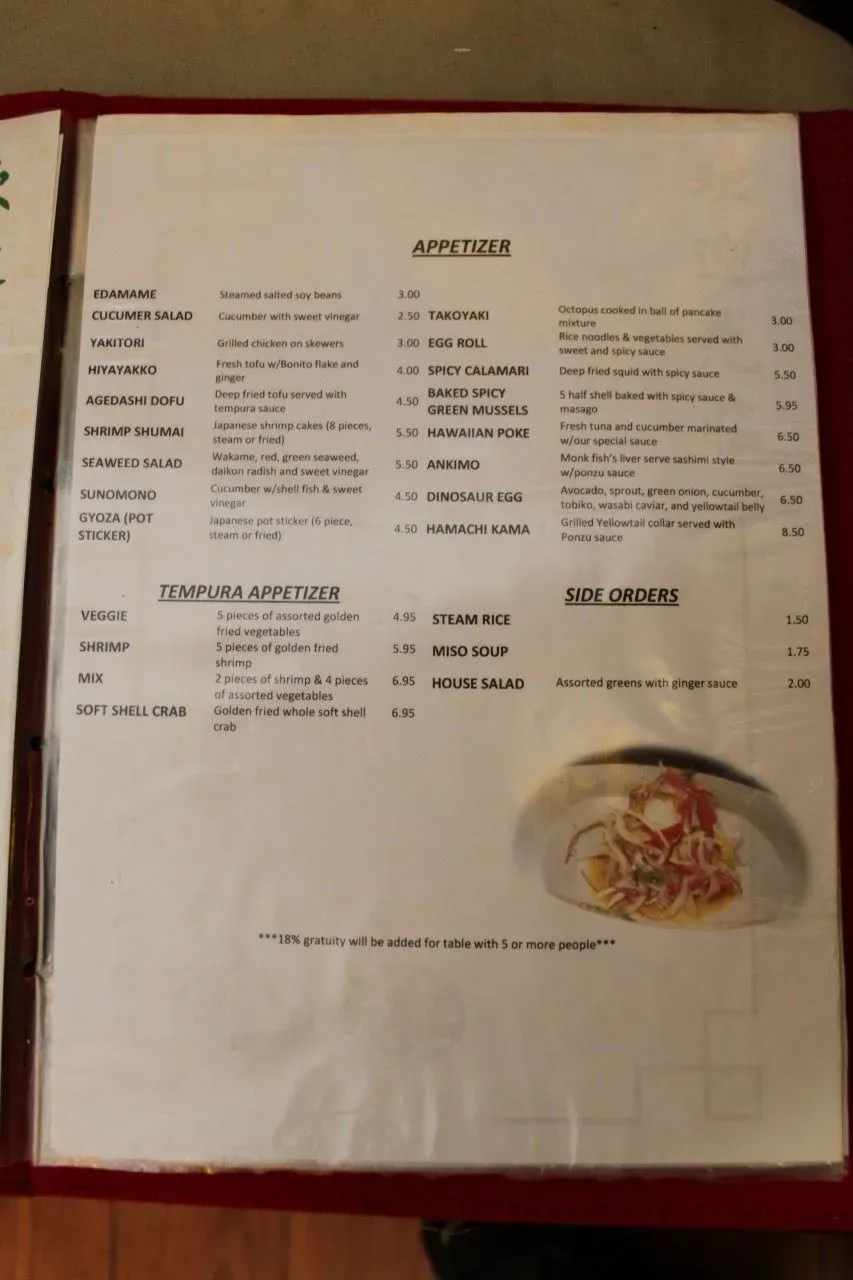 Menu 6