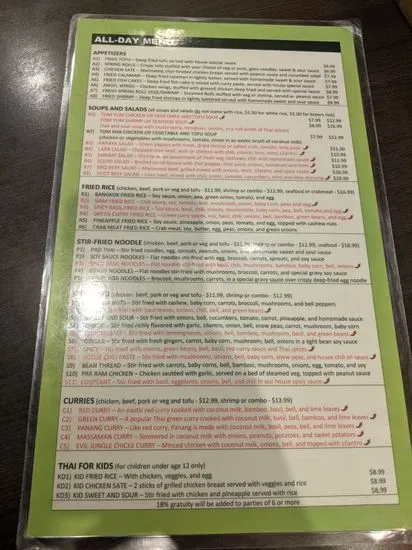 Menu 5