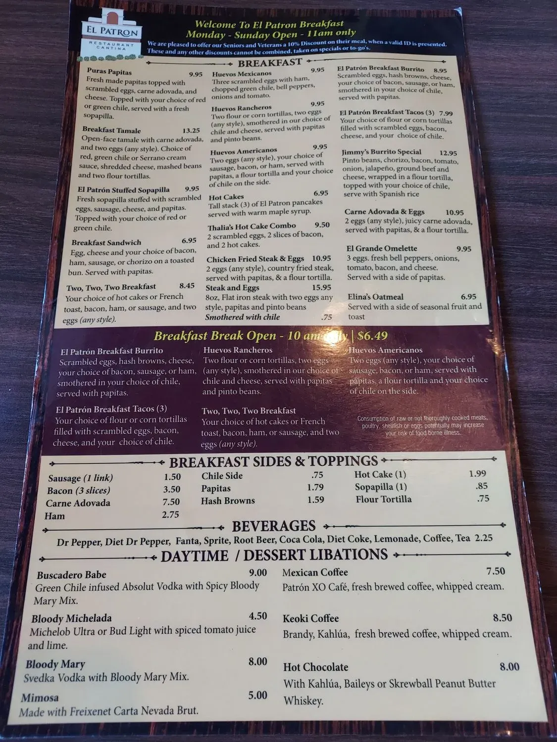 Menu 1