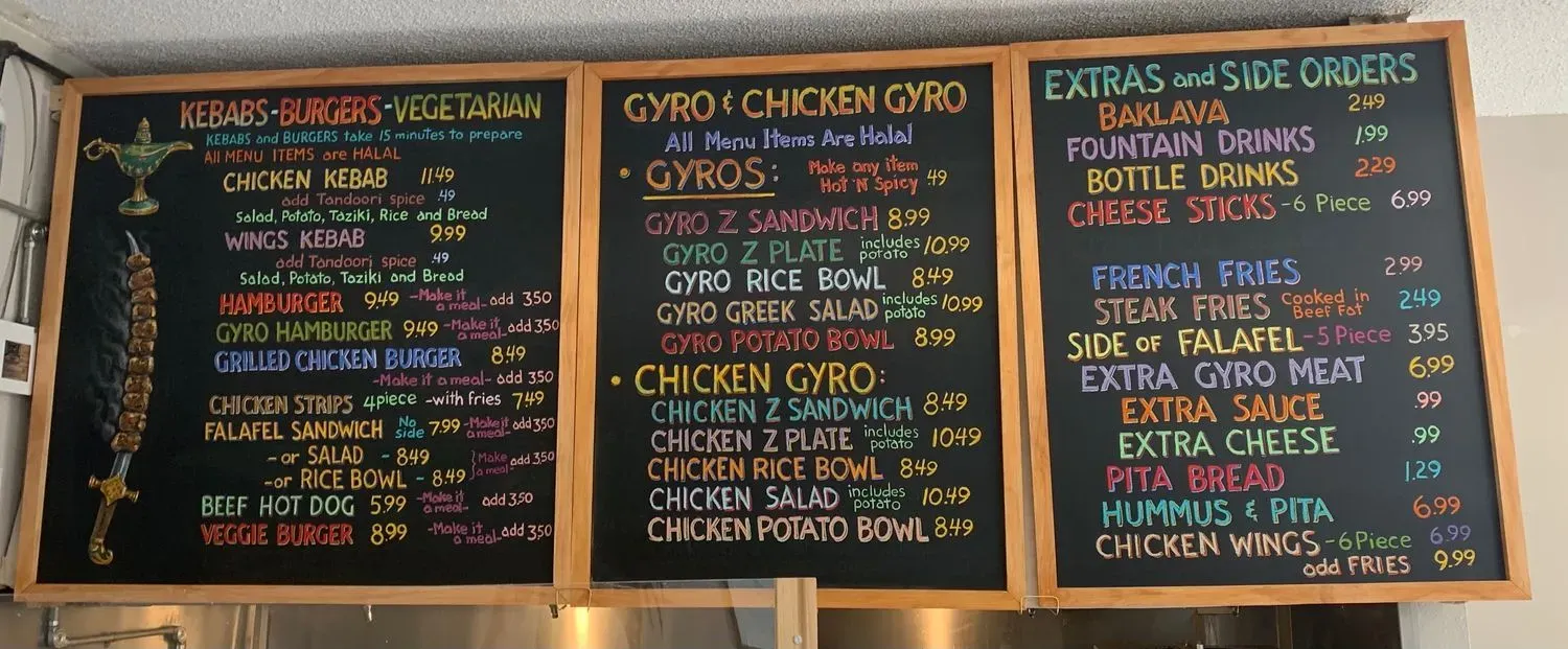 Menu 3