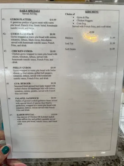 Menu 1