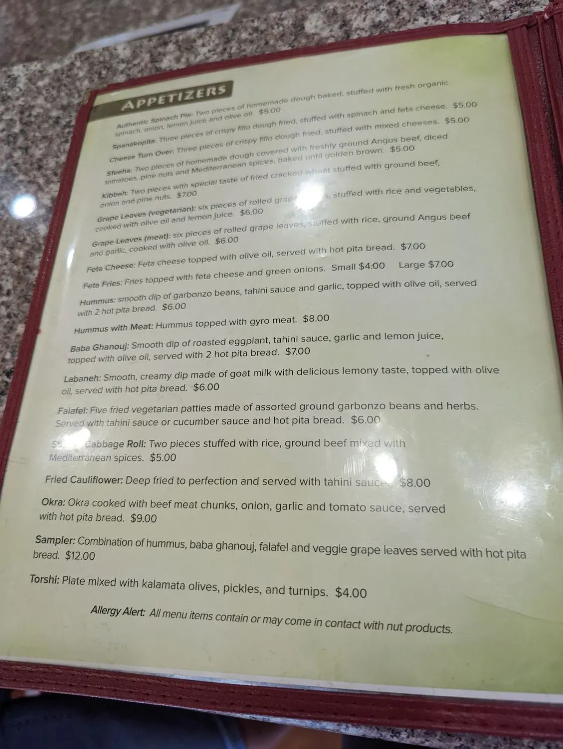 Menu 1