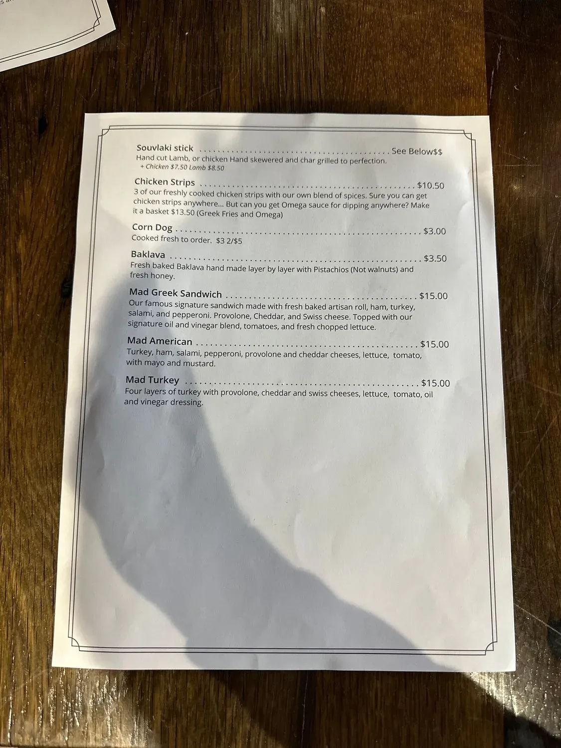 Menu 6