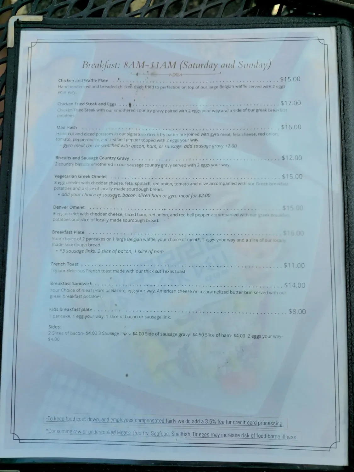 Menu 4