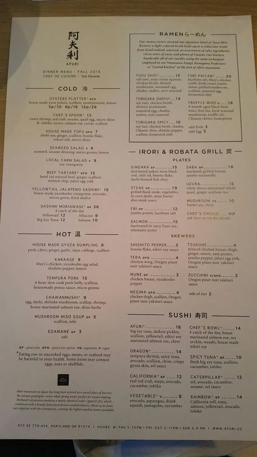 Menu 1