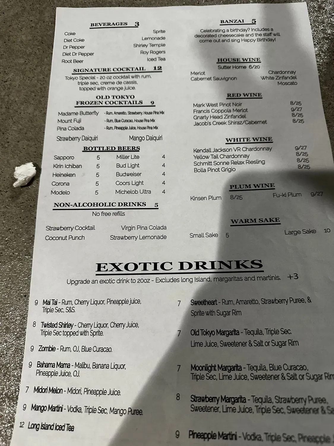 Menu 5