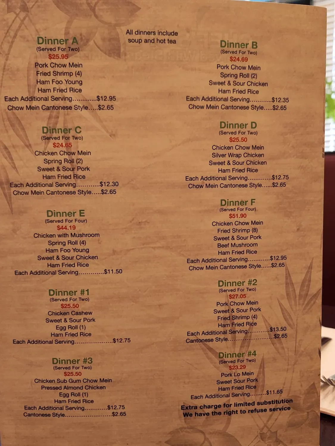 Menu 3