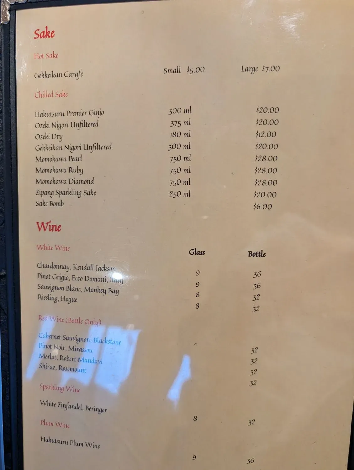 Menu 4