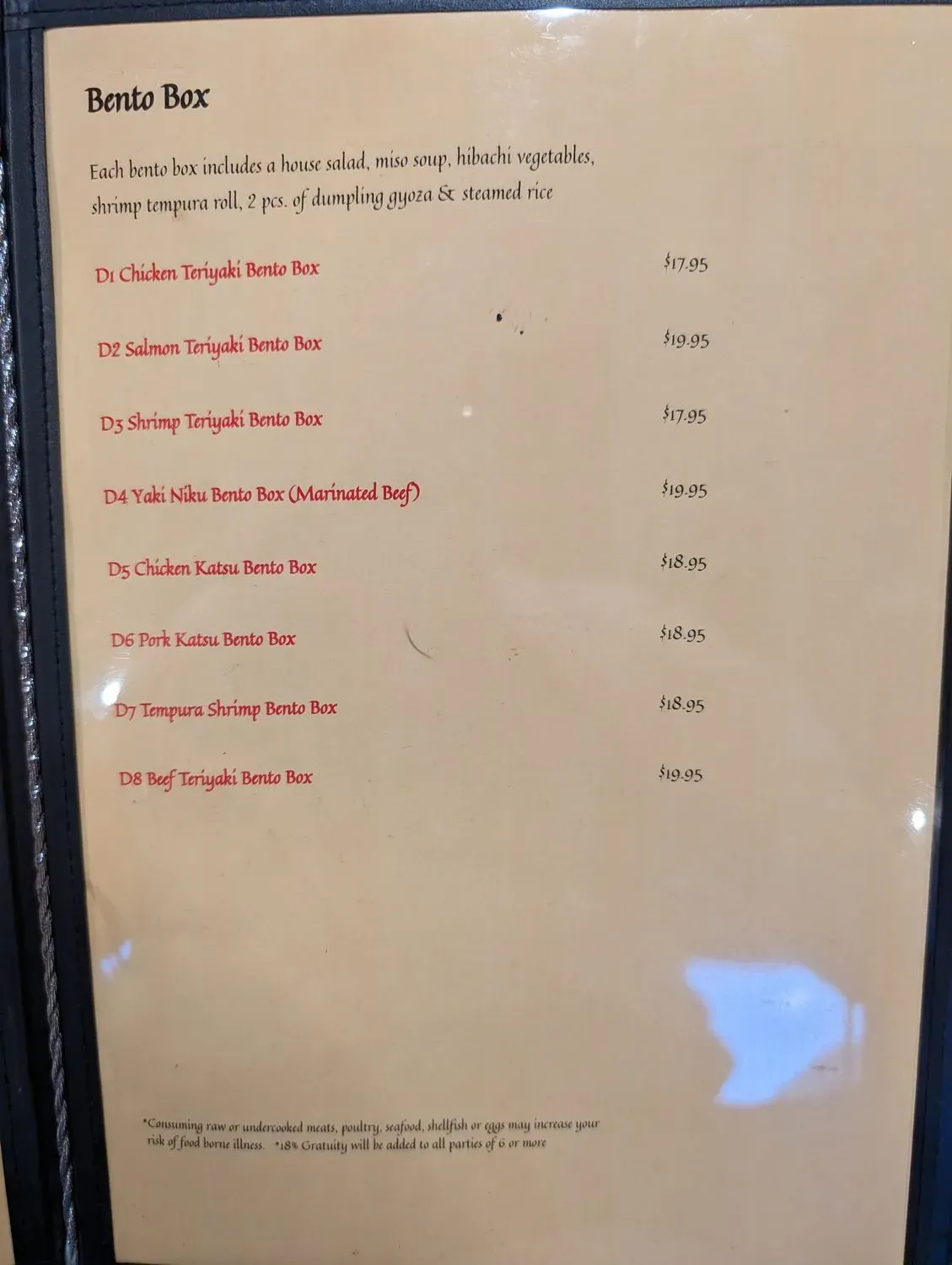 Menu 6