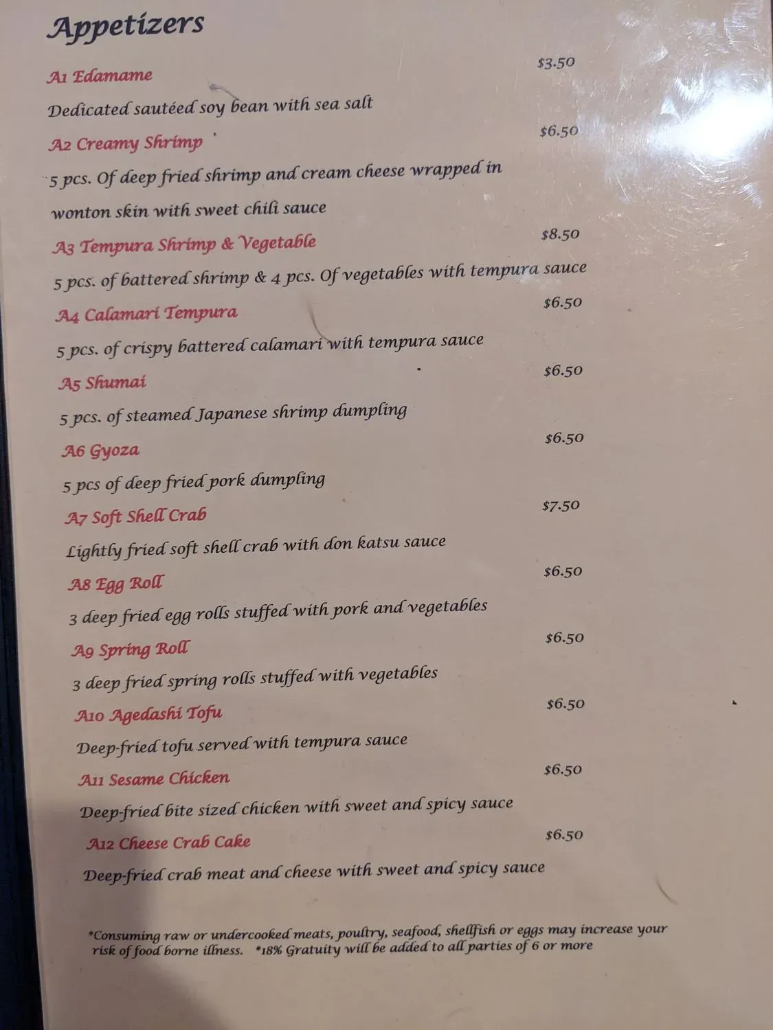 Menu 1