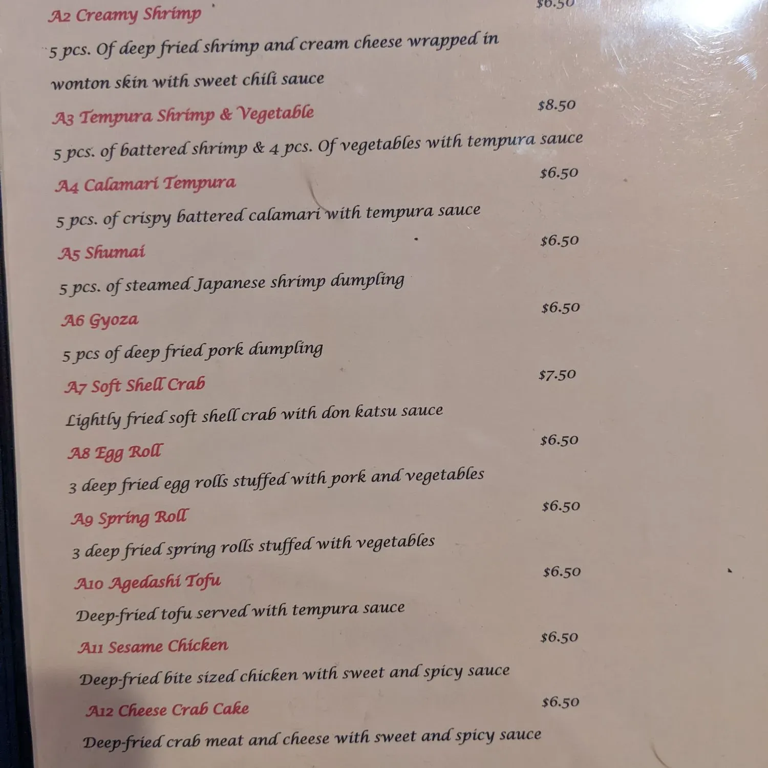 Menu 1